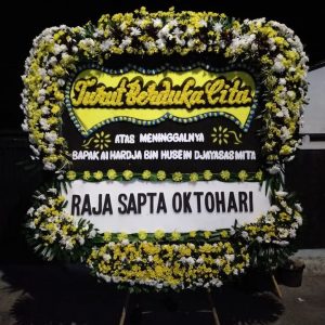 Toko Bunga di Tanah Kusir Jakarta Selatan